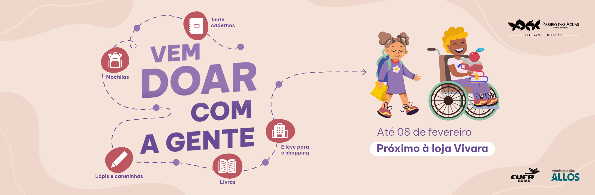 banner-rotativo_desktop_doacao-de-materiais_passeio-das-aguas_1920x631px.jpg